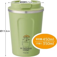 Skater Vacuum Edelstahl-Isolierbecher S 350 ml Mein...