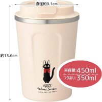 Skater Vacuum Edelstahl-Isolierbecher S 350 ml Mat Pink JIJI Kikis kleiner Lieferservice
