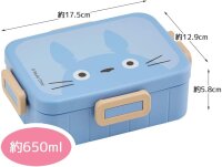 Skater Antibakterielle 4-Punkt-Verschluss-Lunchbox 1-stufig 650ml Mein Nachbar Totoro Gesicht Studio Ghibli