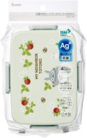Skater Antibakterielle 4-Punkt-Verschluss-Lunchbox 1-stufig 650ml Mein Nachbar Totoro Himbeere Studio Ghibli