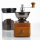 Gebraucht - Sehr GUT- Hario kleine Kaffeemühle MMR-2 Braun