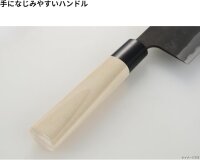 TAKAGI Meisterhandwerker Kanesada NAKIRI Japanisches Gemüsemesser SK85 Handgeschmiedet 4005030