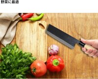TAKAGI Meisterhandwerker Kanesada NAKIRI Japanisches Gemüsemesser SK85 Handgeschmiedet 4005030