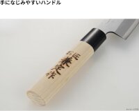 TAKAGI Meisterhandwerker Kanesada Japanisches KODEBA-Messer SK85 Handgeschmiedet 4000210