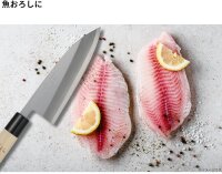 TAKAGI Meisterhandwerker Kanesada Japanisches DEBA-Messer 150mm SK85 Handgeschmiedet 4000200