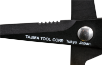 TAJIMA CLIPPER PRÄZISIONSSCHERE 175 mm FLUORO COAT CPG175B