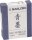 SAILOR Füllfederhalter Pigmentpatronentinte Blau-Schwarz (SEIBOKU) 13-0604-142