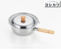 Yoshikawa Yukihira Deckel aus Edelstahl YH9498 – Passend für verschiedene Größen (18-20cm Ø222 x 43 (mm)), Made in Japan