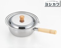 Yoshikawa Yukihira Deckel aus Edelstahl YH9499 – Passend für verschiedene Größen (20-22cm Ø244 x 44 (mm)), Made in Japan