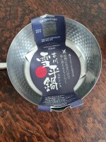 Gebraucht - Wie NEU-  YOSHIKAWA Yukihira Saucepan-Kochtopf 2.1L 20cm Silber YH6753