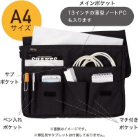 LIHIT LAB. SMART FIT Carrying Pouch A4 3-in-1 Organizer-Tasche Clutch, Umhängetasche & Bag-in-Bag A-7577-24