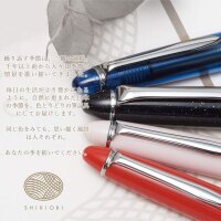 Sailor SHIKIORI Füllhalter Hisakata – Hoshikuzu Feine Spitze (F) Edelstahlnib Made in Japan 11-0558-201