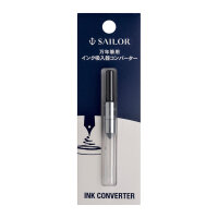 SAILOR Standard Tintenkonverter (Blisterkarte) Schwarz 14-0506-220