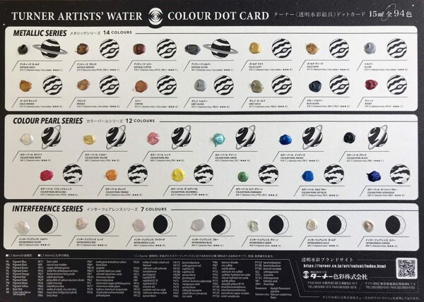 Turner Colour Works Transparente Aquarellfarbe – 94 Farben Dot Card WT94DOT Exklusive Internationale Farben Planeten-Design Made in Japan
