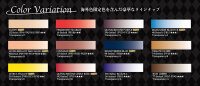 Turner Aquarellfarben 12er Set 15 ml HONEYAMA Limited Edition WT08019