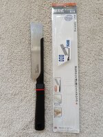 Gebraucht - GUT- Takagi 100741 HANDIWORK japanische Mikro-Säge für Metal 160 mm