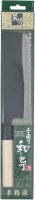Gebraucht -Wie NEU- TAKAGI Meisterhandwerker Kanesada NAKIRI Japanisches Gemüsemesser SK85 Handgeschmiedet 4005030