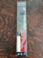 Gebraucht -Wie NEU- TAKAGI Meisterhandwerker Kanesada NAKIRI Japanisches Gemüsemesser SK85 Handgeschmiedet 4005030
