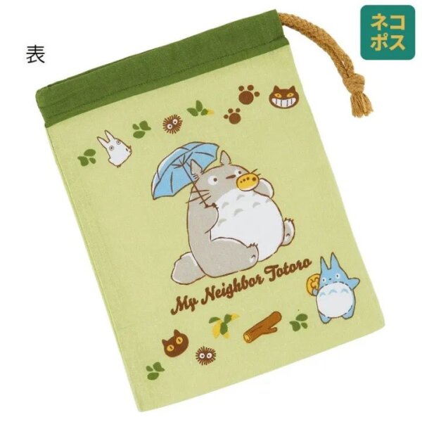 Skater Beutel mit Kordelzug Totoro & Katzenbus – Mein Nachbar Totoro