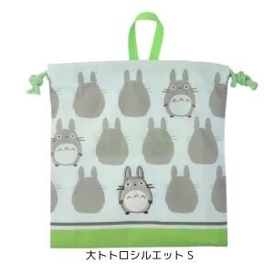 MARUSHIN Umhängetasche mit Trageband Big Totoro Silhouette 20 x 19 cm – Mein Nachbar Totoro