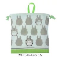 MARUSHIN Umhängetasche mit Trageband Big Totoro Silhouette 20 x 19 cm – Mein Nachbar Totoro