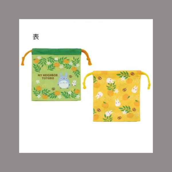 SKATER 2er-Set Beutel mit Kordelzug Totoro – Mein Nachbar Totoro