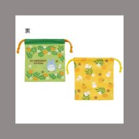 SKATER 2er-Set Beutel mit Kordelzug Totoro – Mein Nachbar Totoro