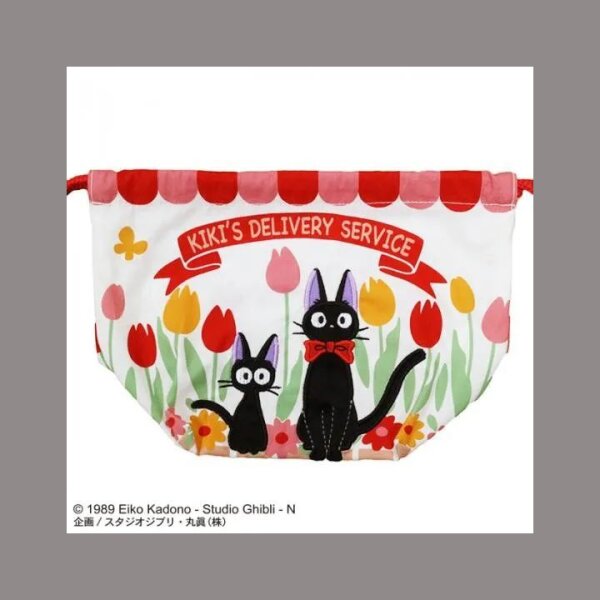 MARUSHIN Umhängetasche mit Ring Jiji & Kätzchen 17 x 26 cm – Kikis Delivery Service